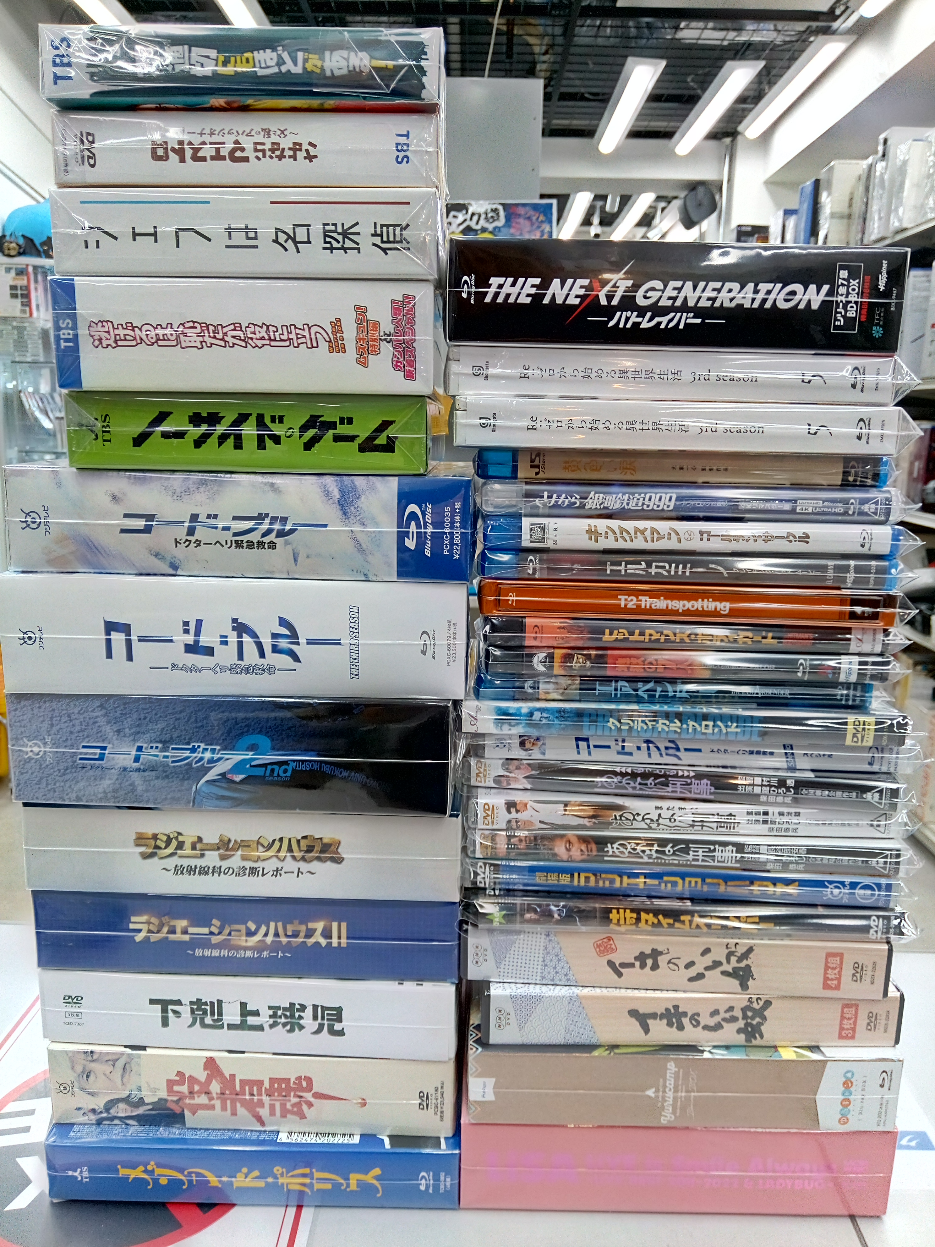 不適切にもほどがある Blu-ray BOX ブルーレイ ボックス BD Amazon.co