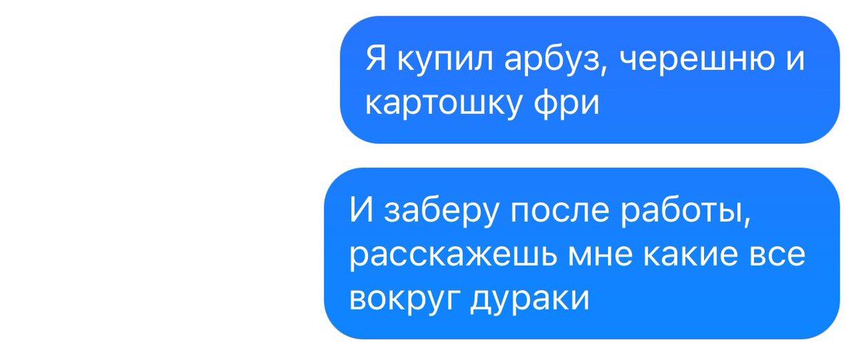 Мальчик: этим женщинам нужны только деньги

Мужчина: