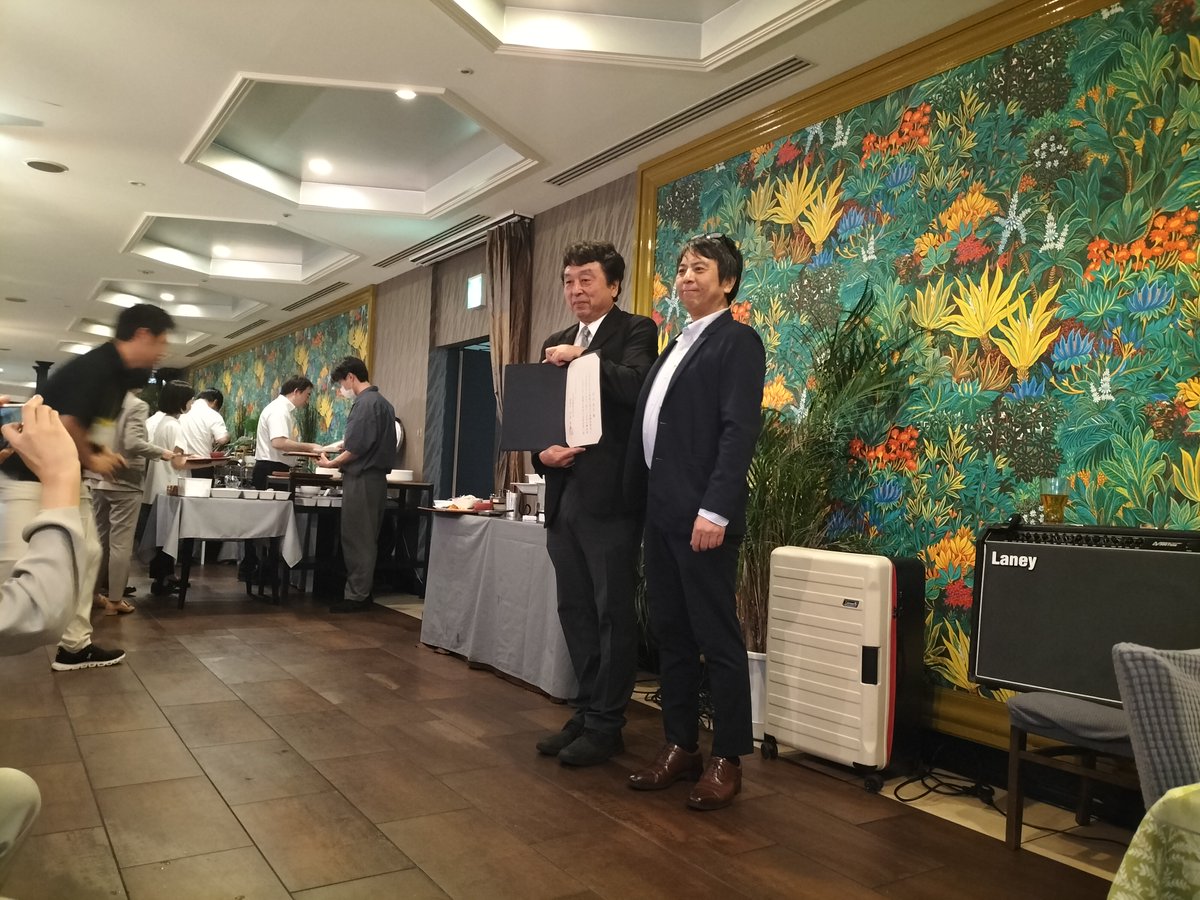 lab_sugimoto's tweet photo. 日本基礎老化学会大会が終了しました。大会長の堀田先生をはじめ、多くの委員の先生方のご尽力に感謝いたします！！名誉会員授与も無事終了しました。 https://t.co/ETvagNhjnl