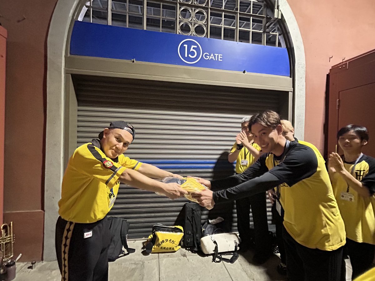 阪神タイガース　私設応援団　ジャージ 阪神タイガース 私設応援団 ジャージ