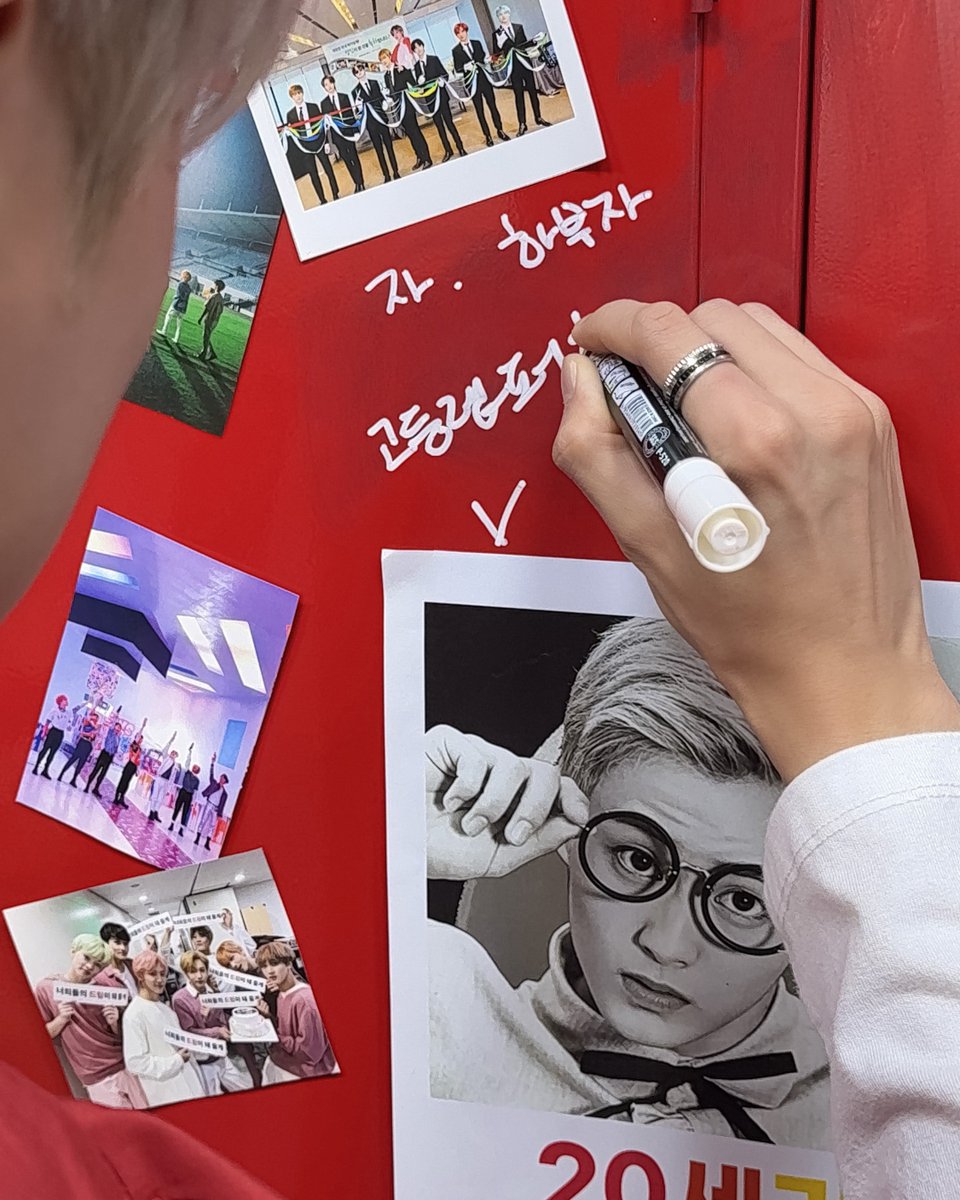 NCTsmtown_DREAM's tweet photo. 뭐라고 쓸지 잘 생각해야 돼 https://t.co/C7S3Hq70Vi