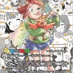 GurmE66WsAAmiuD.png?format=jpg