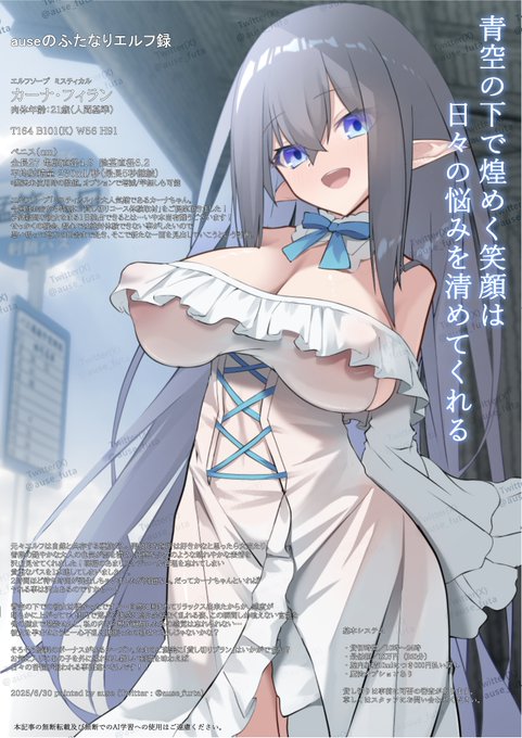 æ¬æ¥ã¯äžžäžæ¥ã«ãŒãã¡ããã®æ ã貞ãåãç°èããŒã!建é ç©ãžã£ã³ã°ã«ã§æ¥ã
ãéããã«ãŒãã«ãšã£ãŠãç·ãšé空ãåºããè§£æŸç©ºéã¯å¿å°ããã£ãæ§åã
ãããªåœŒå¥³ã«èŠãšããŠãããä¹è»äºå®ã®ãã¹ãéããŠããŸãã2æéçšæãŠäœãäºã«ãªã£ãŠããŸã£ãâŠã®ã ã?