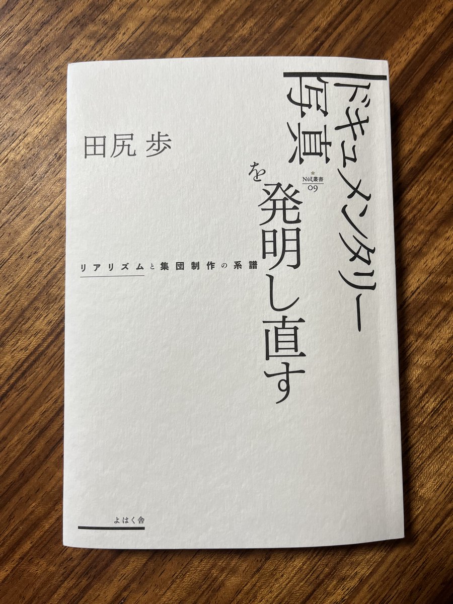 Tadakazu Suzuki (@zkdtkzs) / X