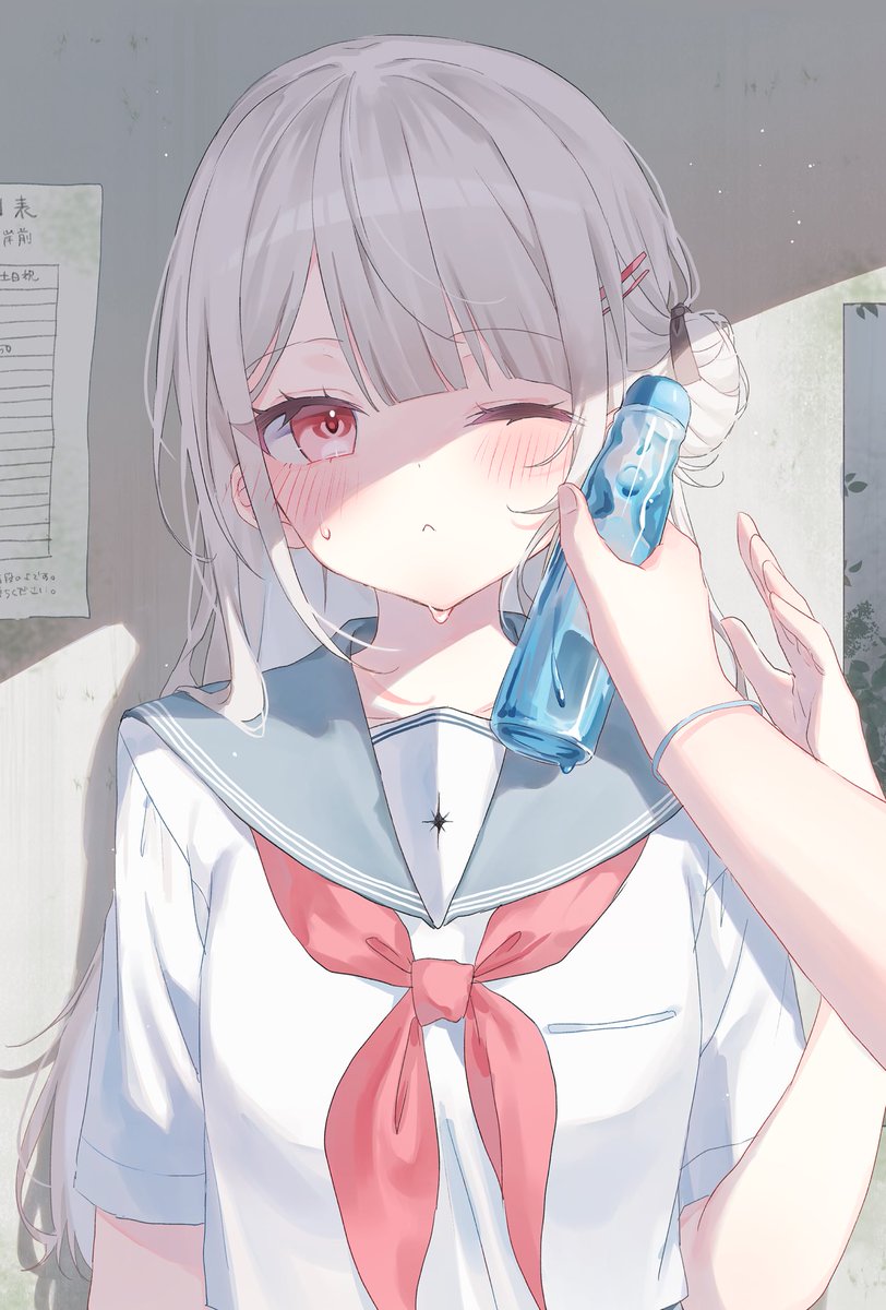 もう冷たいよ～、、！