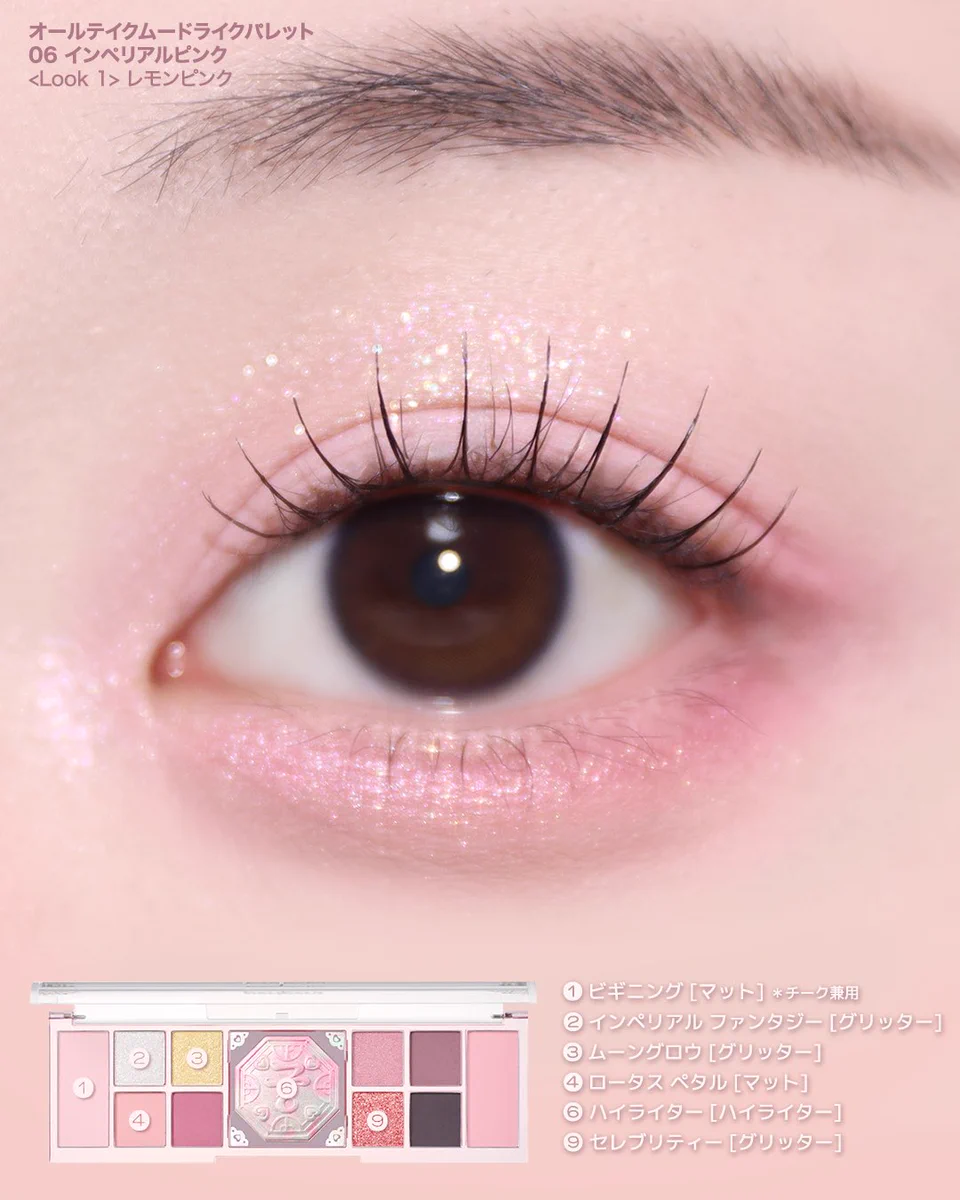CLIO Cosmetics_JP (クリオ) on X: 