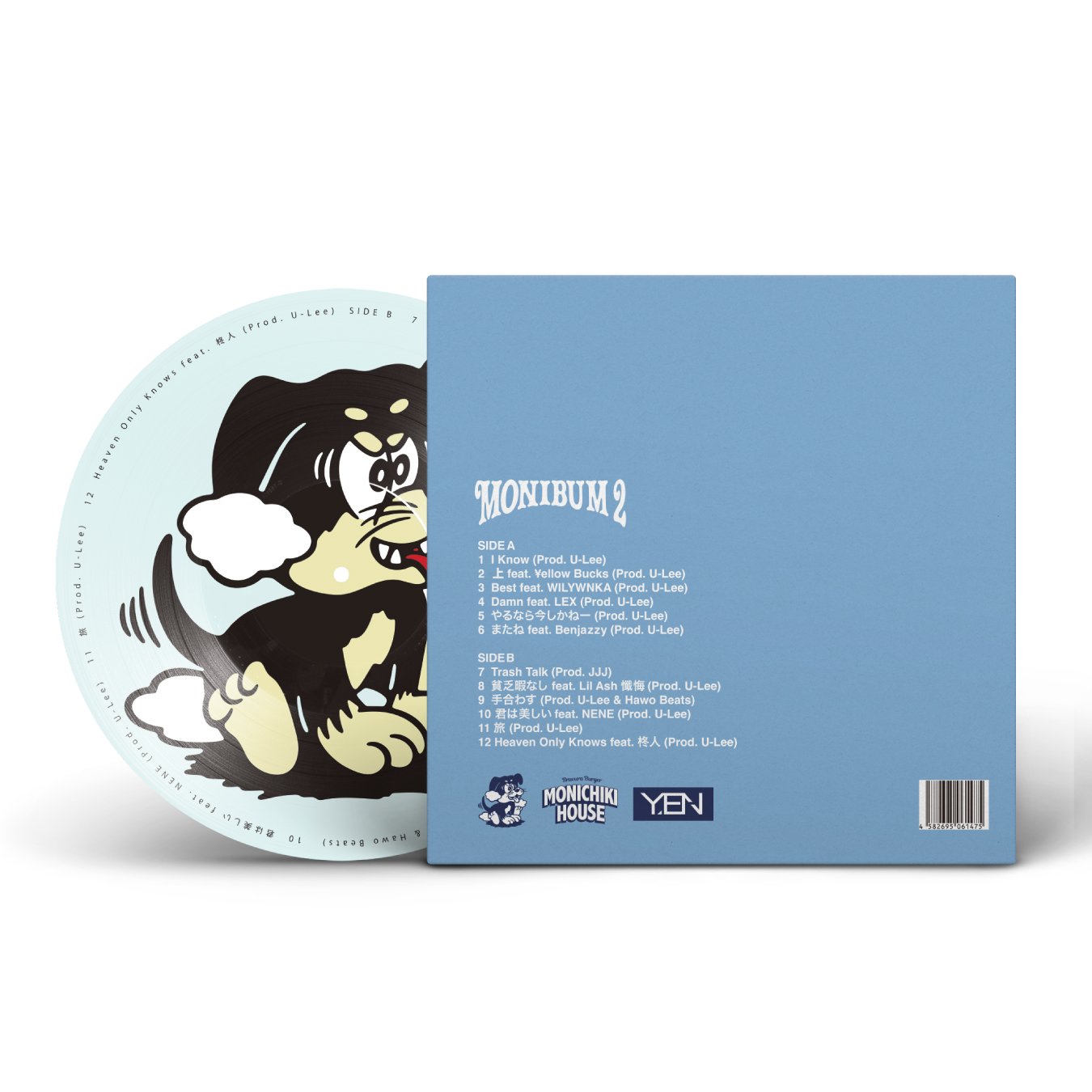 ◎タイメイ　pedro アユニd dvd チェキ　Blu-ray サイン入 ◎タイメイ pedro アユニd dvd チェキ Blu-ray サイン入 PEDRO