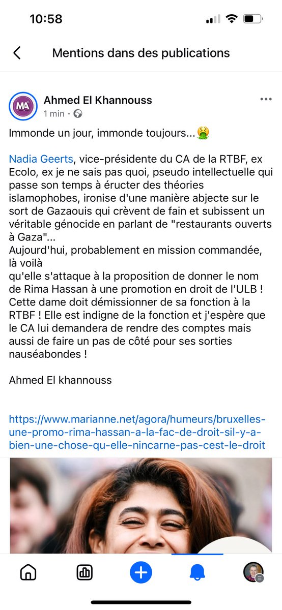 NadiaGeerts's tweet image. C’est quoi encore, l’histoire de la paille et de la poutre ? 😂