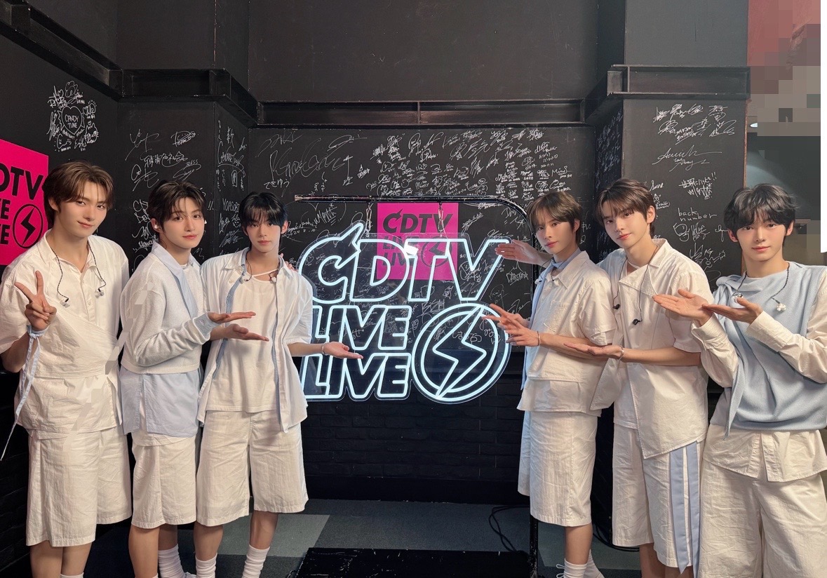 CDTV tweet media
