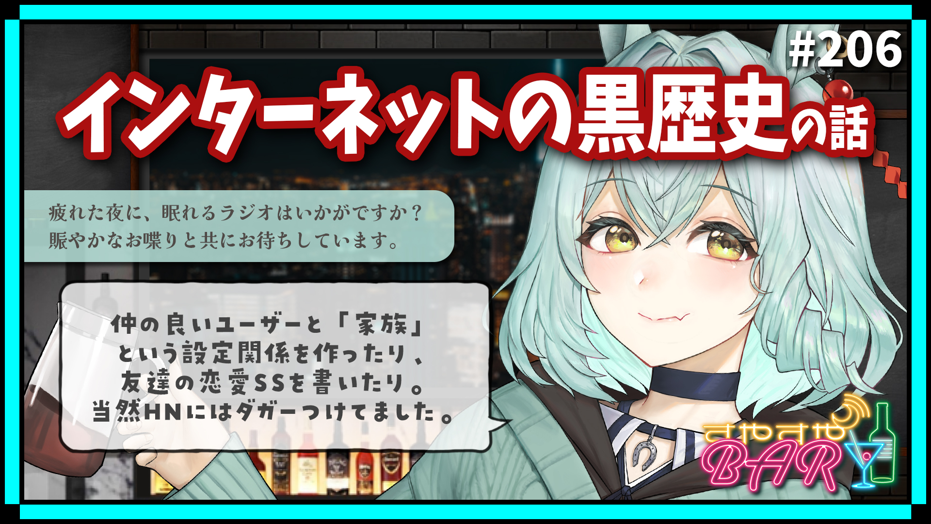 三百 おて。 on X: 