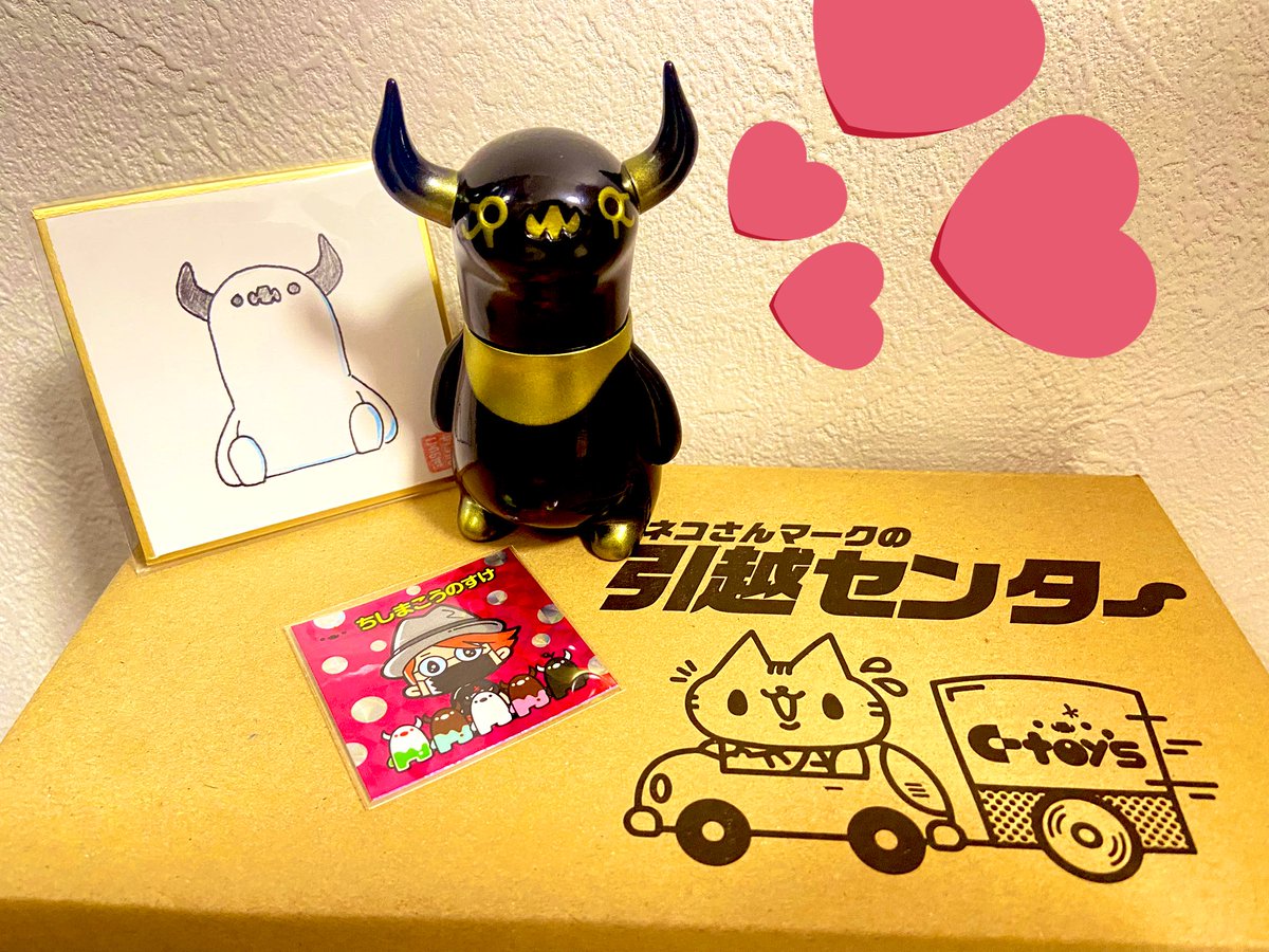 menou968's tweet image. この間の通販にて、ついに…ついにめちゃくちゃ待ち望んだエジプトボーをお迎えしました…!!!👏😭
可愛すぎる…!!
ちしまさん再販ありがとうございます😭
#上の空怪獣ボー
#ちしまこうのすけ さん