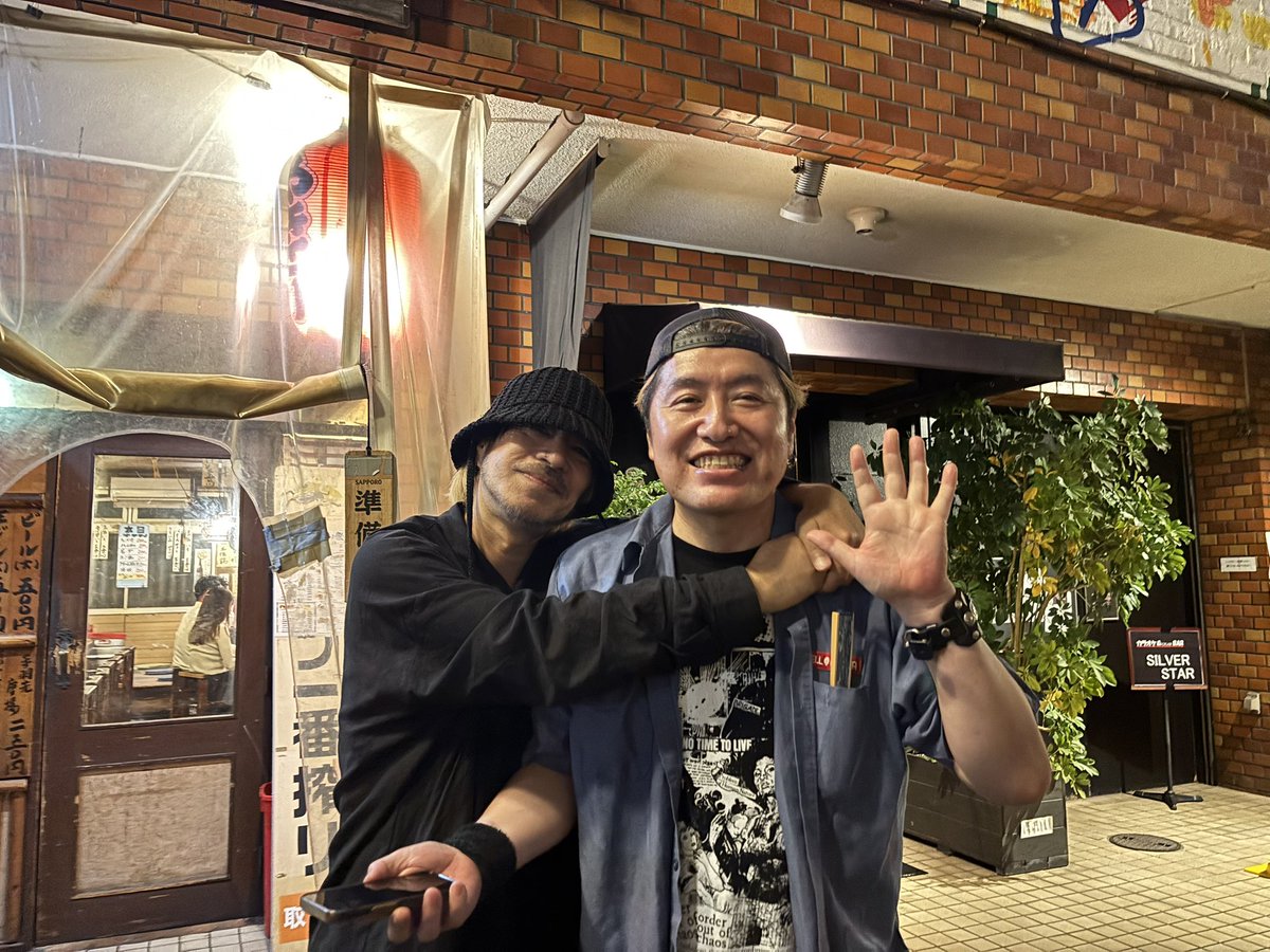 ブブカ編集部 on X: 