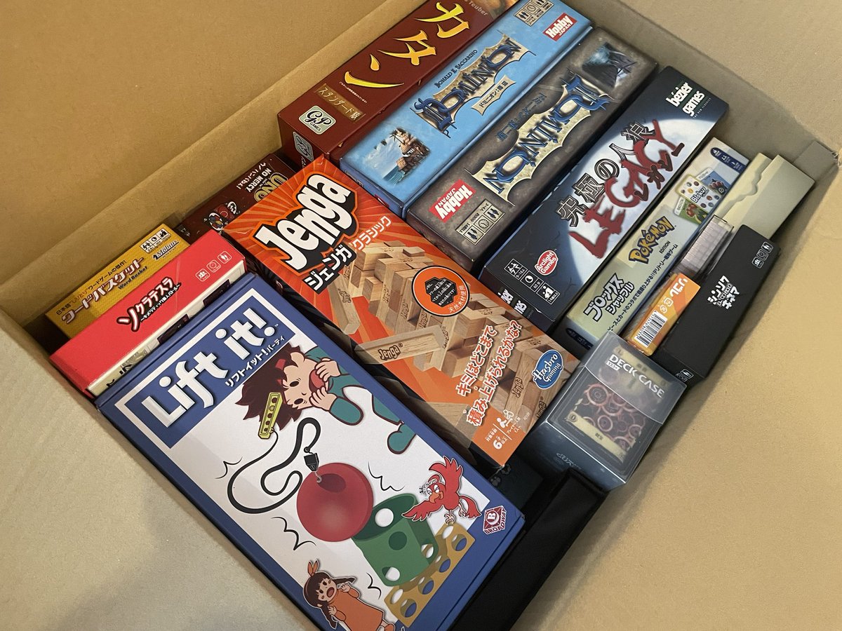 昨日はボードゲーム会のご参加とラスト営業、ありがとうございました！！
一旦、移転準備の為の引越し作業です🔥

近いうちに新店舗でお会いしましょう！
続報をお待ちください☺️