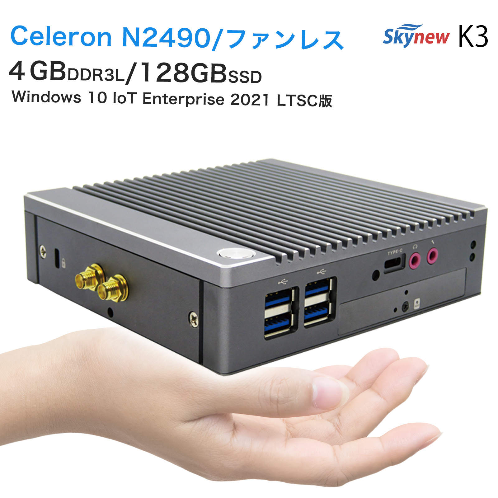 ミニPC Skynew K5 Win11 Pro Core i5 Amazon.co.jp: Skynew ミニ