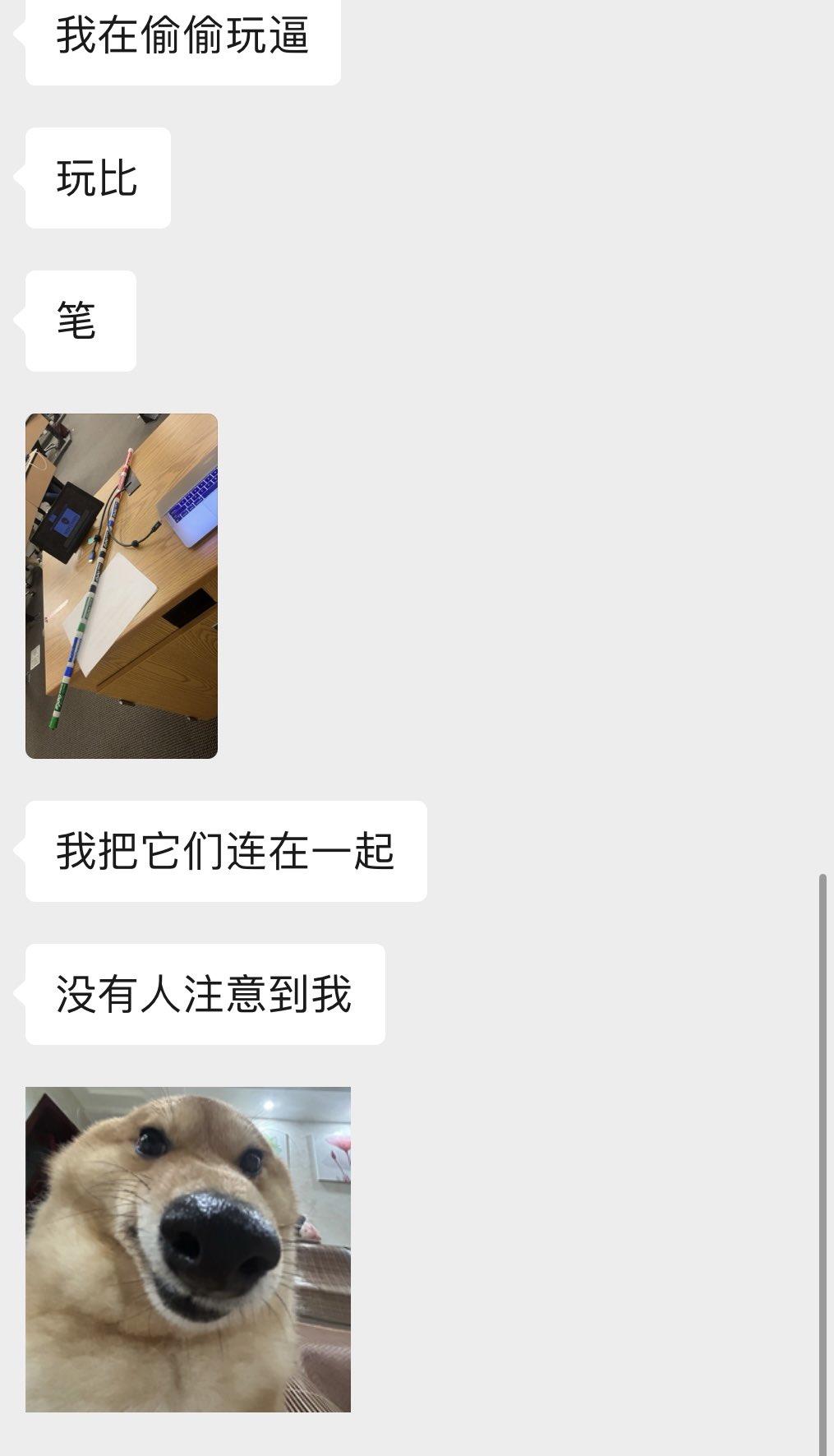 今天也睏了想睡覺ページ 今天也好困(@lnxg1111) / X