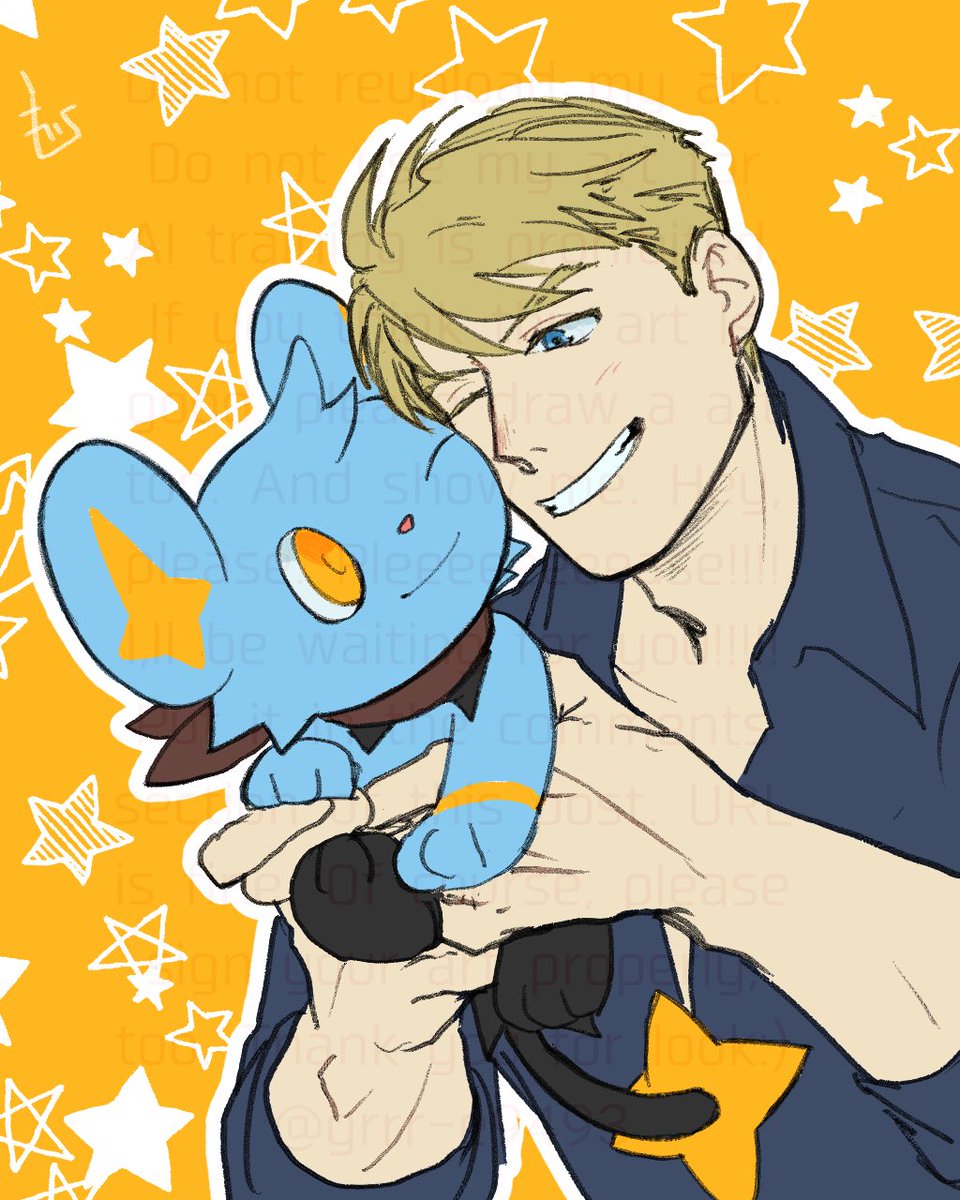 コリンクとハボ