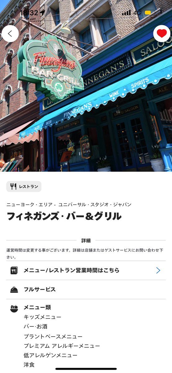 そら(いっそ) tweet media