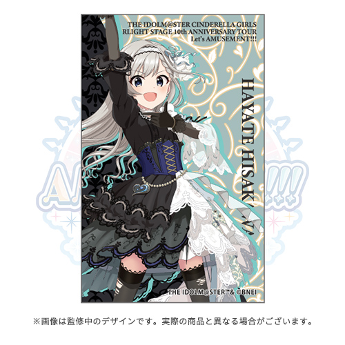 アイドルマスター シンデレラガールズ【ブランド公式