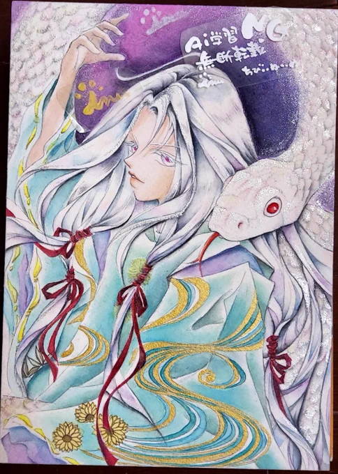 #2025年自分が選ぶ今年上半期の4枚
#アナログイラスト見たかったら私をフォローすると良いです
あんまりない💦
(今描いてるの、上半期に間に合わなかった〜😅) 