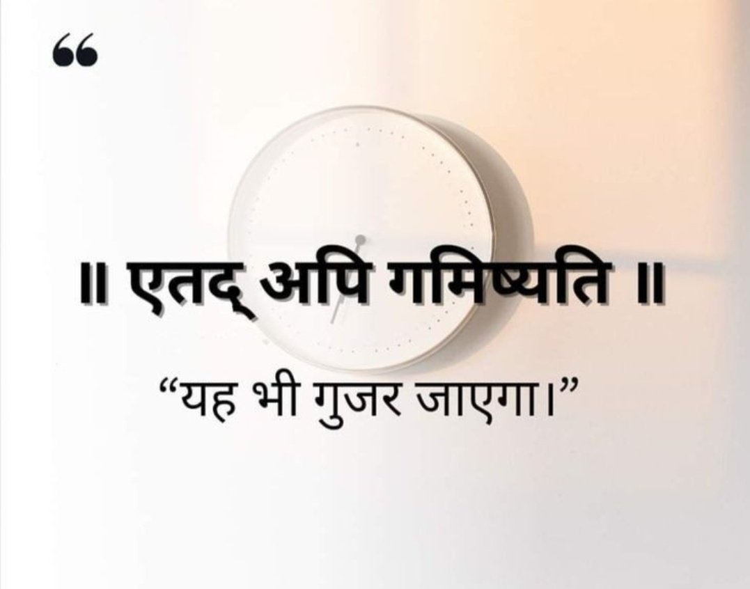 Upload third photo from your gallery