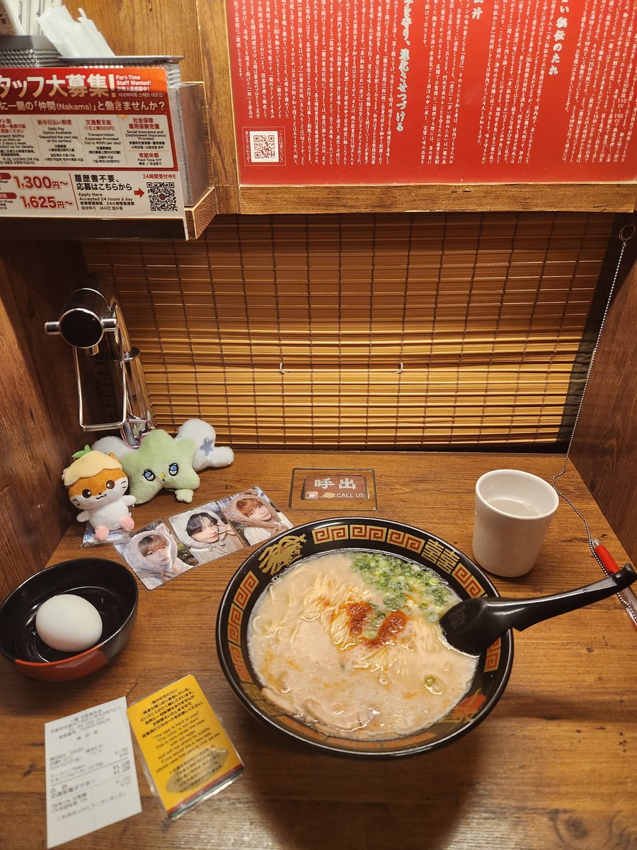 โฉโห๐๐ขึดึดเปห. tweet media