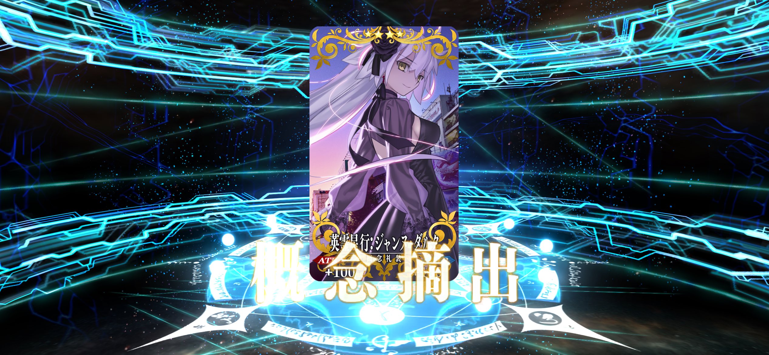 蓮(れん)@サブ on X: 