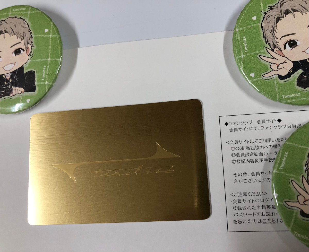 ちょこさく on X: 