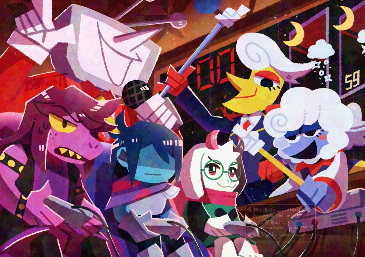 wata_lemon03's tweet image. 天気予報チャンネル/The Weather Channel #deltarune #deltarunespoilers