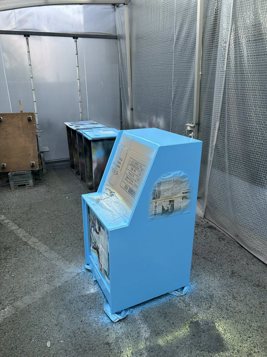 BK20004's tweet image. こまや  コックさんのねずみたいじ　再塗装