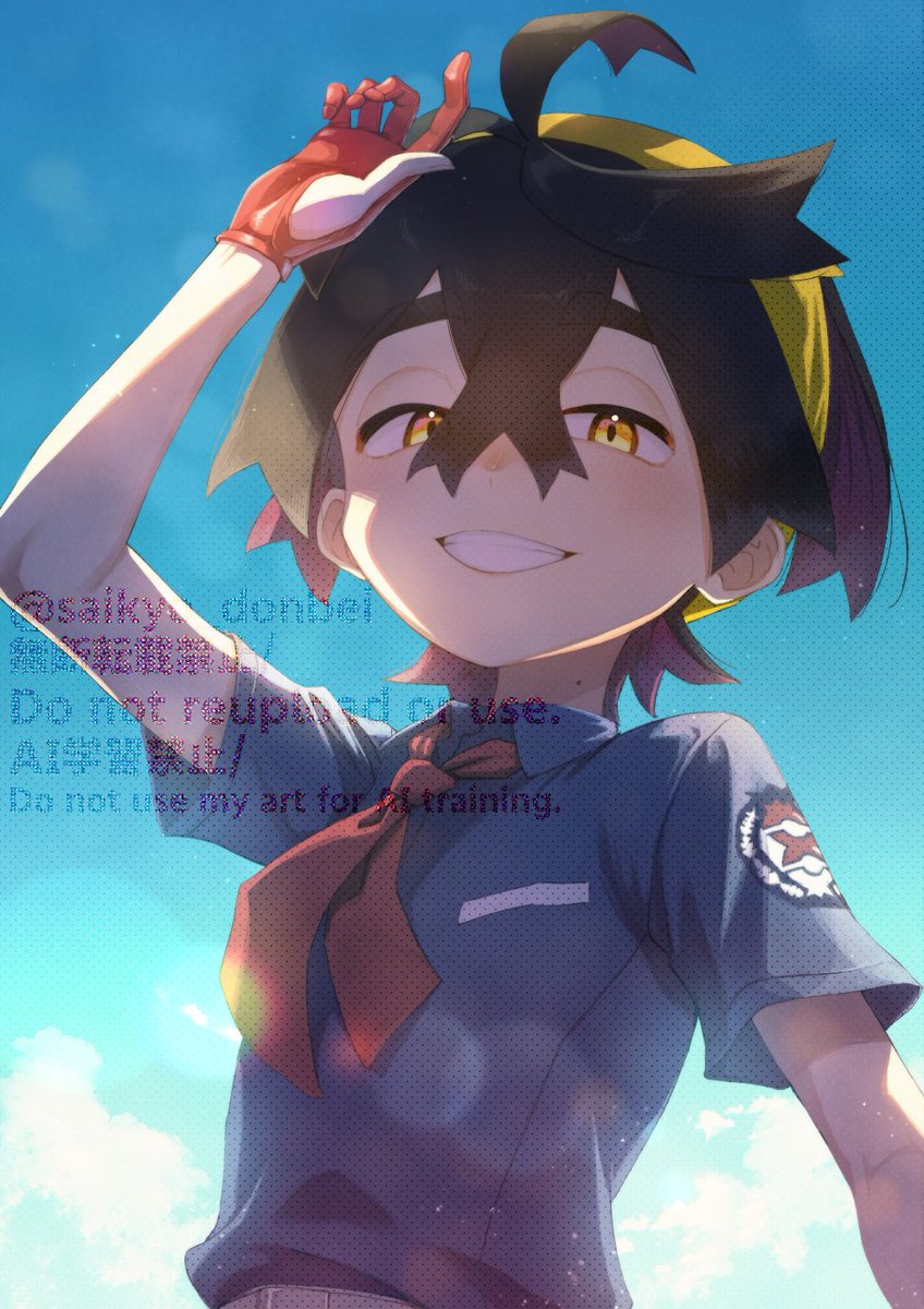saikyo_donbei's tweet image. #2025年自分が選ぶ今年上半期の4枚
画像投稿と再掲のテストがてら……
4枚目はwebには一度も載せてない同人誌からのお気に入りのページです