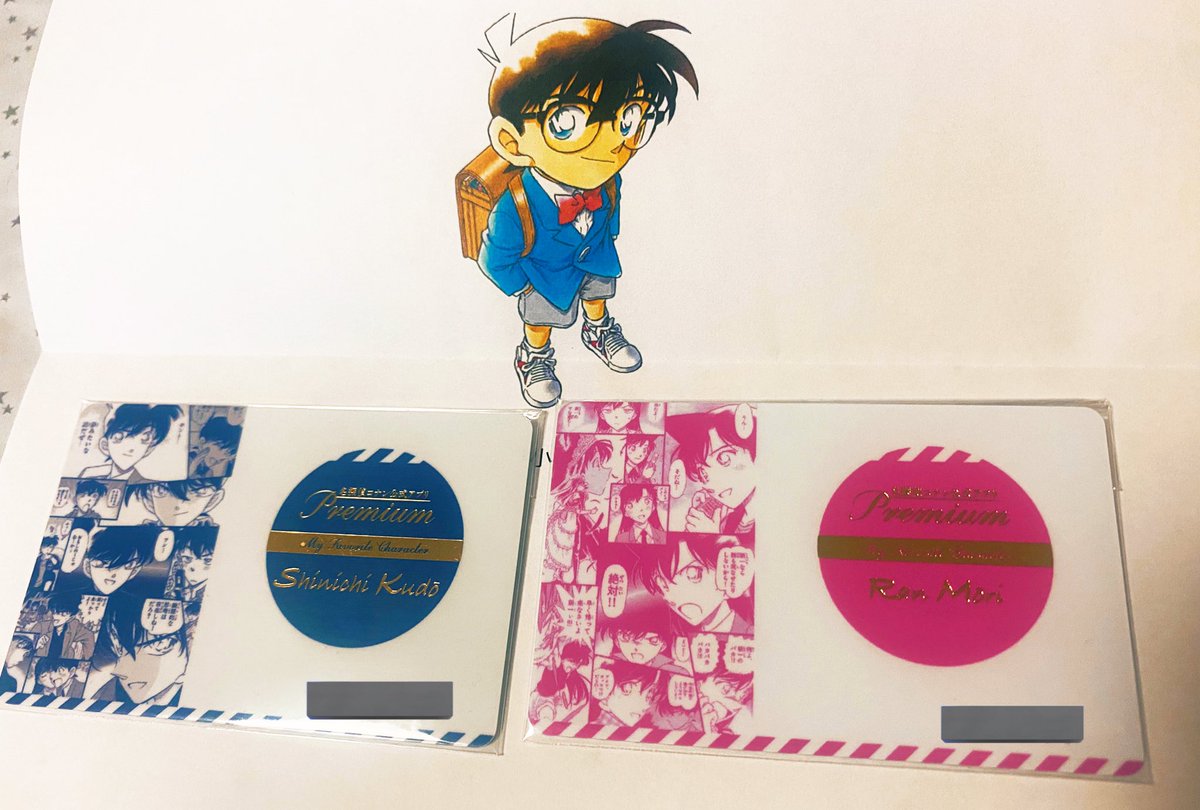 コナン公式アプリからようやく3枚目
キッドのカード届きました✨
新一と蘭ちゃんのは昔届いたやつ︎💕︎︎