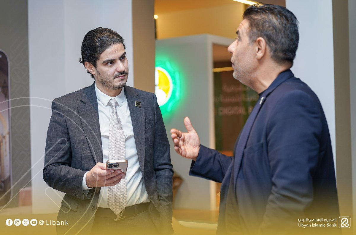 Libank_ly's tweet image. المصرف الاسلامي الليبي فيمعرض ليبيا للإتصالات والاقتصاد الرقمي!

بكل فخر.. اختتم #المصرف_الإسلامي_الليبي مشاركته الناجحة في معرض #ليبيا_للإتصالات_والاقتصاد_الرقمي ببنغازي، حيث قدّمنا أحدث حلولنا الرقمية لدعم التحول الرقمي.

شكراً لكل من زار جناحنا!