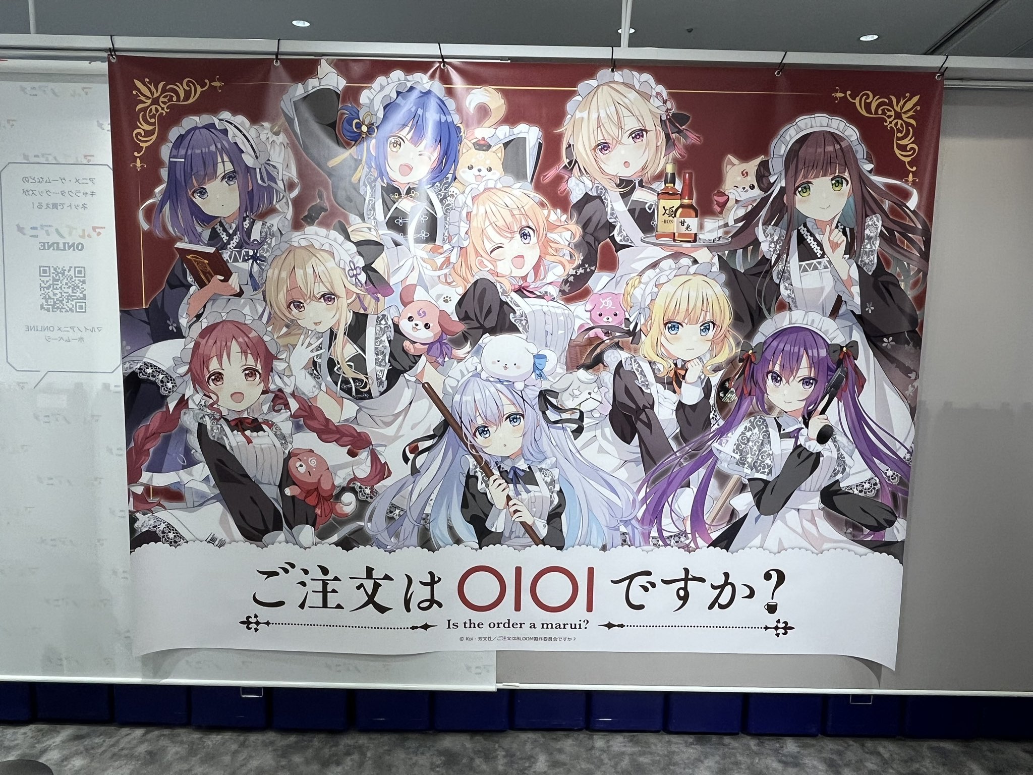 ぴよ@人生エンジョイ勢 on X: 