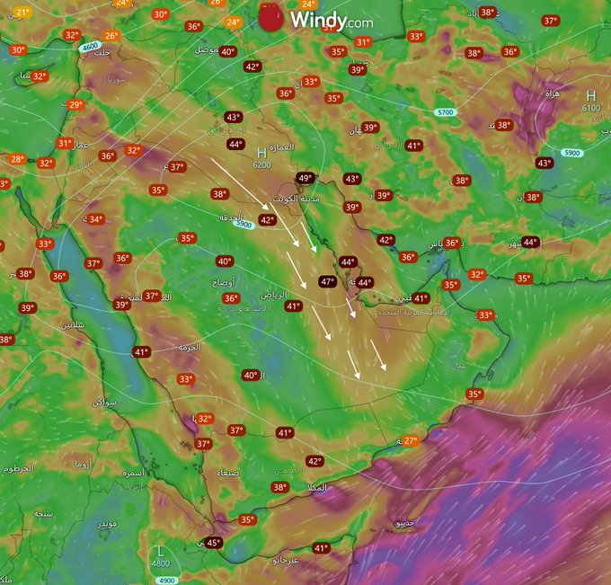 الصورة
