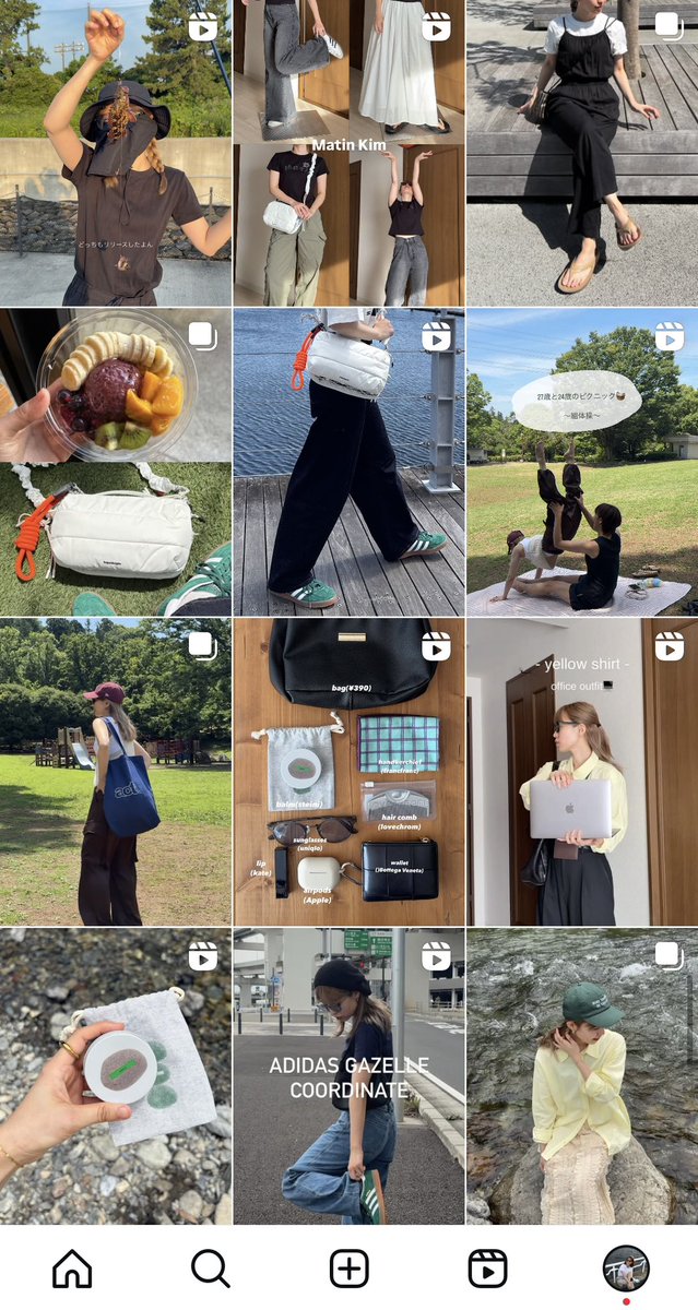 インスタがまた楽しくなってきた