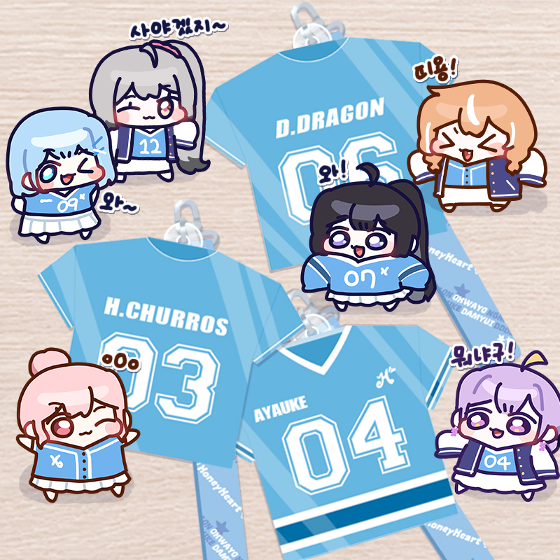 projecti_kr's tweet image. 허니즈 싱글 2집 기념 '허니즈 유니폼 키링'
예약 판매가 오늘 자정 (23:59) 마감됩니다.
🔗projecti.co.kr/category/%ED%9…
풀세트 5% 할인과 무료배송 혜택도 놓치지 마세요!