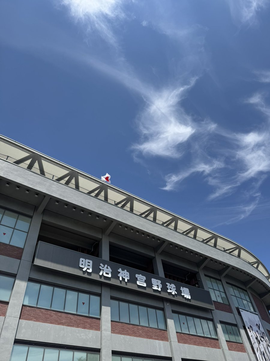 ai_96's tweet photo. 今月の観戦備忘録。
6/1ファーム(SGL尼崎)阪神1-0中日○
6/14交流戦(楽天モバイル)楽天5x-4阪神●
6/15交流戦(楽天モバイル)楽天3x-2阪神●
6/21J1第21節(Gスタ)町田2-1鹿島●
6/28セリーグ(神宮)ヤクルト0-2阪神○
6/29セリーグ(神宮)ヤクルト0-6阪神○
6/29J1第22節(味スタ)ヴェルディ1-0川崎○ https://t.co/ygmxXuAXDA