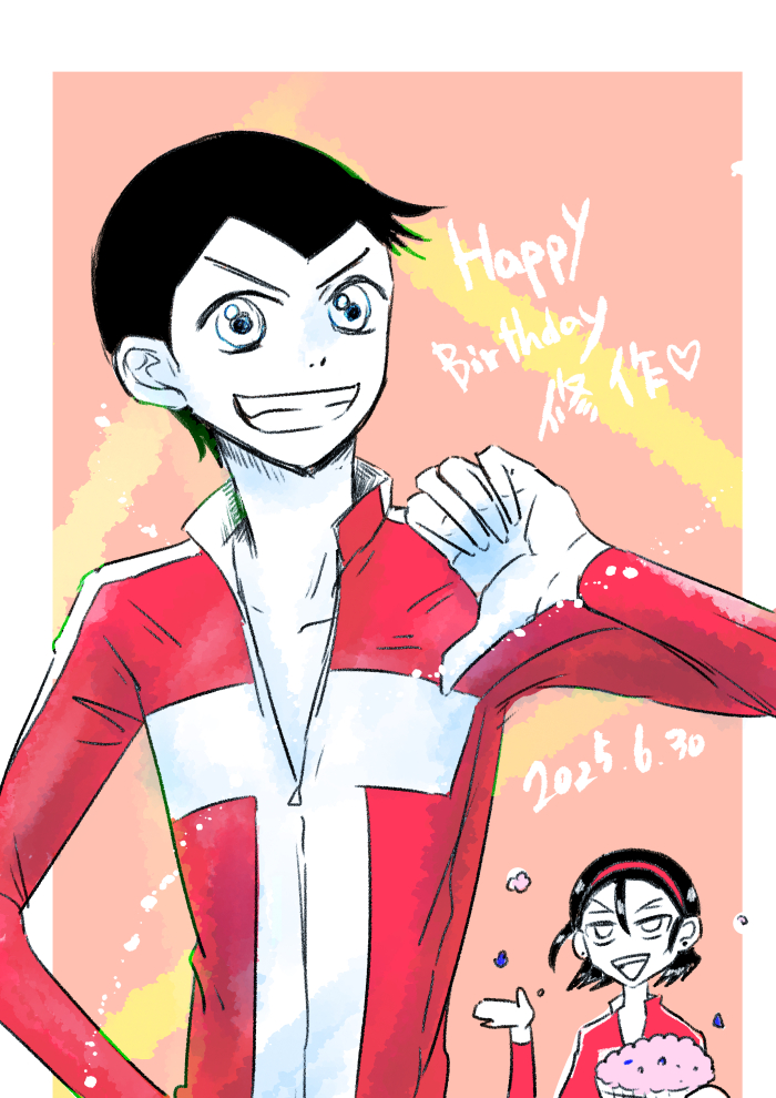 #糸川修作誕生祭2025
#糸川修作生誕祭2025 ありがとう修作ぅ！