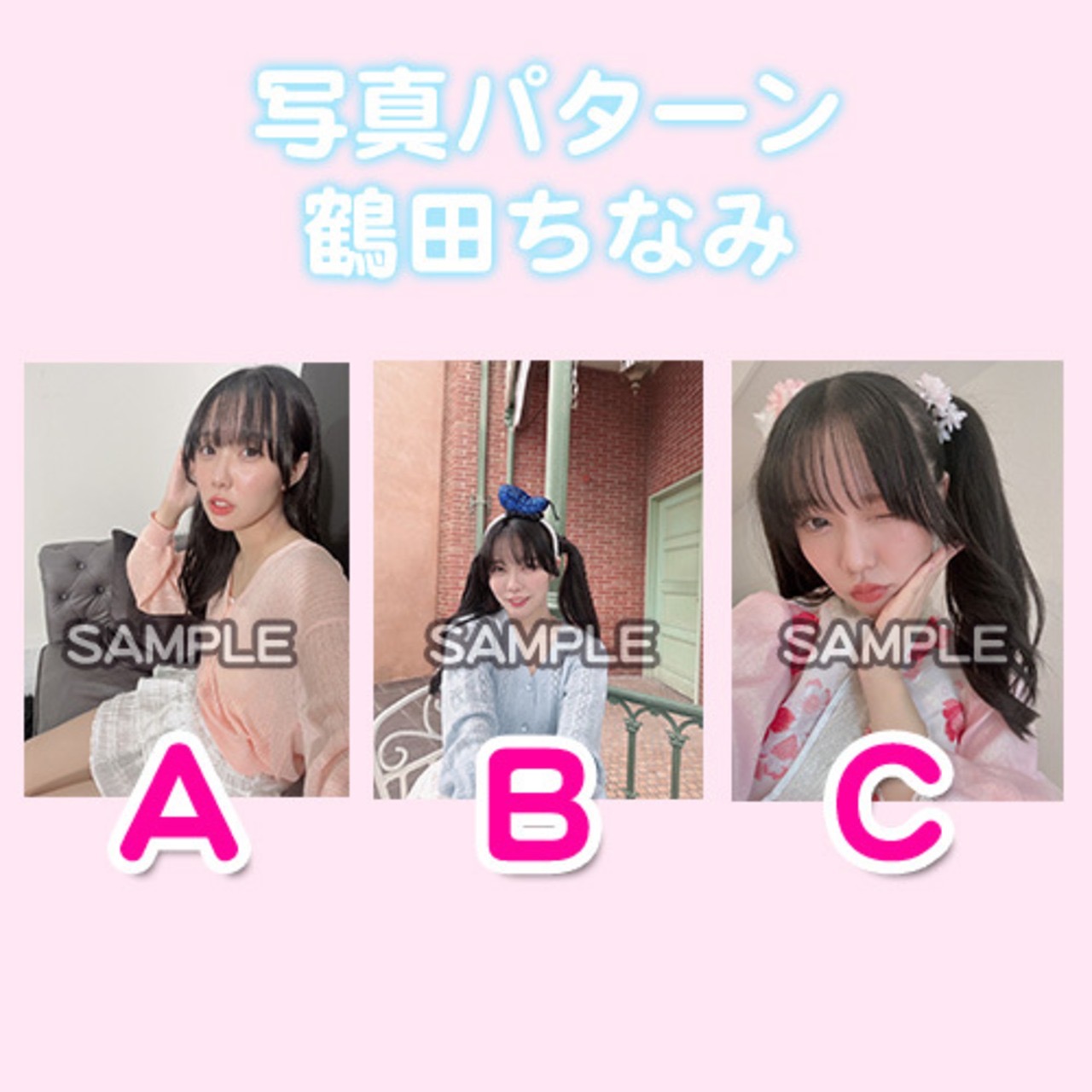 Cheki Press（チェキプレス）】毎日がちょっと楽しくなる