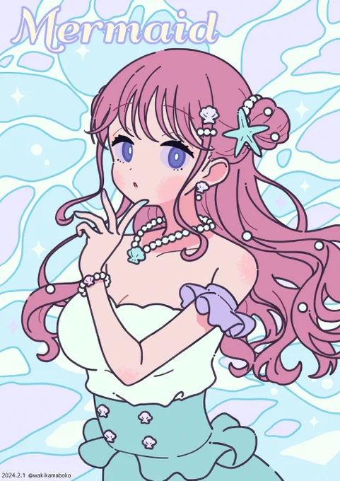 #人魚の日