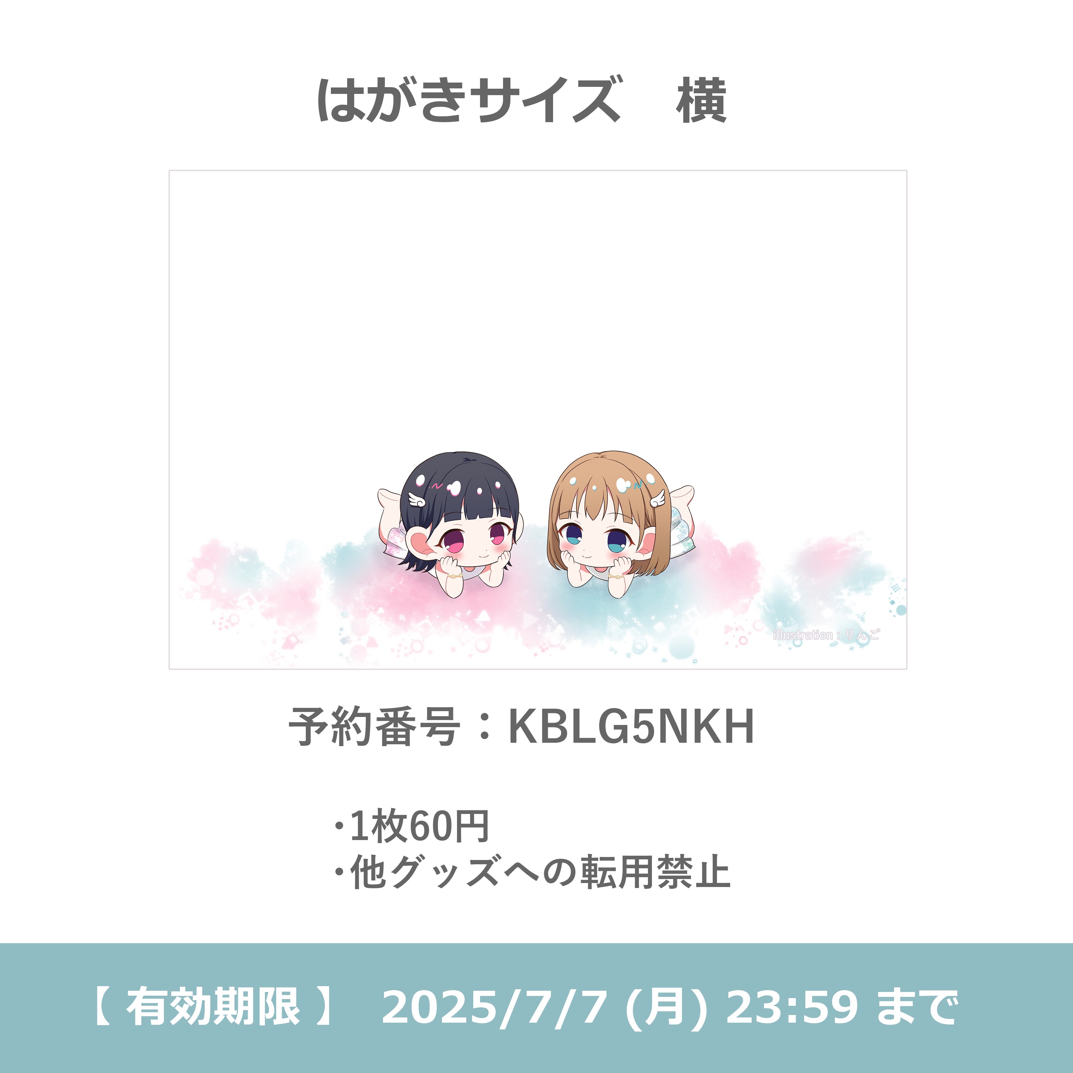 先行予約】令和7年産 訳あり りんご（サンふじ）5kg 2025年11月