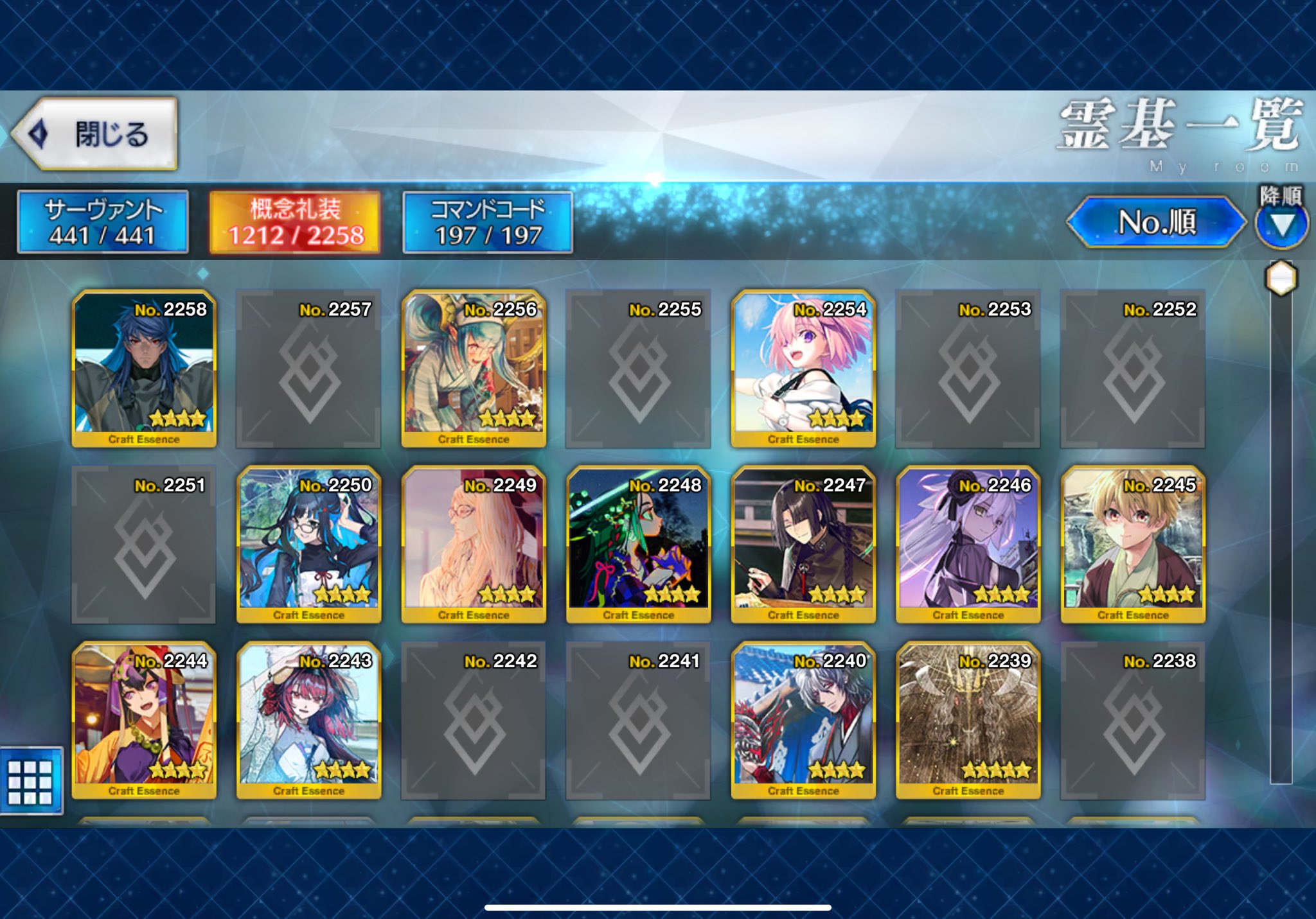 暁月 通知来ない 外泊予定有り様 リクエスト 10点 まとめ商品 たつき on X: 