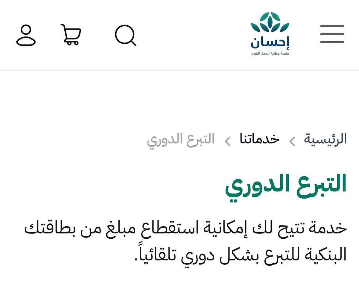 وليد | زووم آوت tweet media