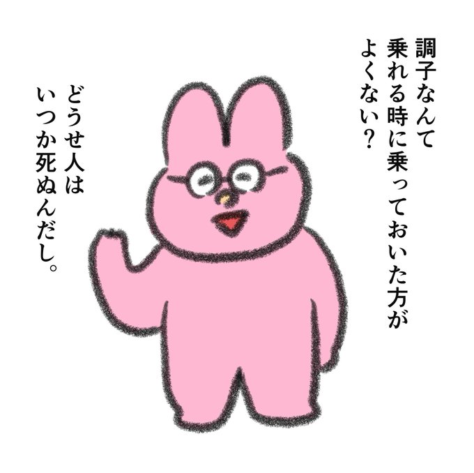 Cure Castle(キュア キャッスル)のツイート