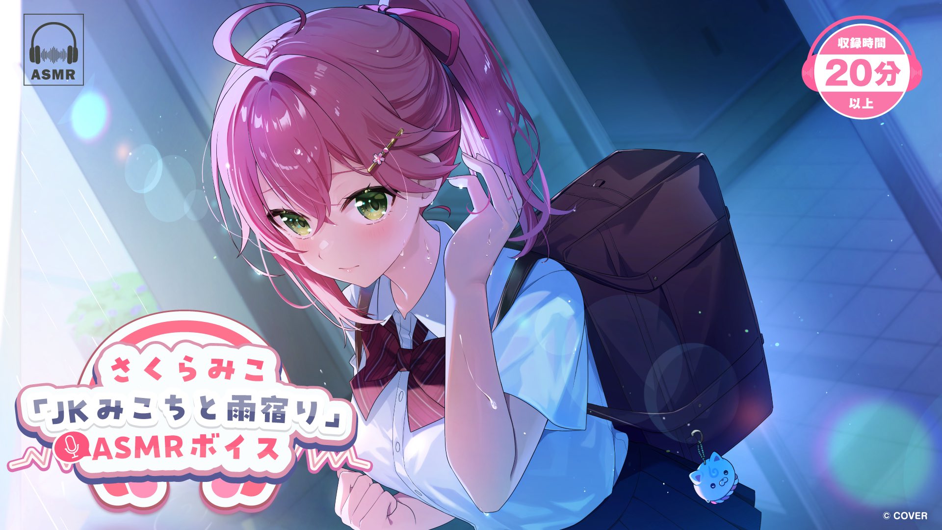 瑞真えぬ／n on X: 