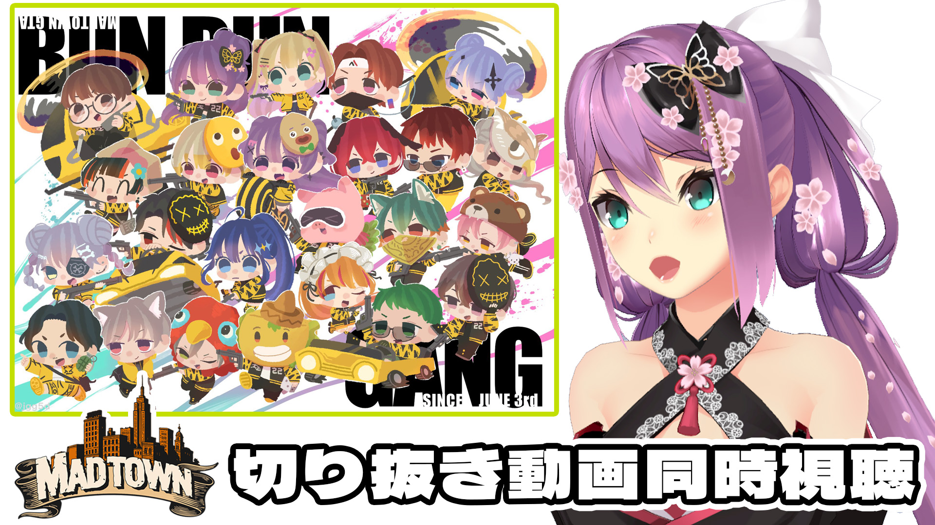 さくら‪✿プロフ要確認様　order　オリジナル素材 さくら‪✿プロフ要確認様 order オリジナル素材 Z/Xグッズ ｜ Z/X -‬