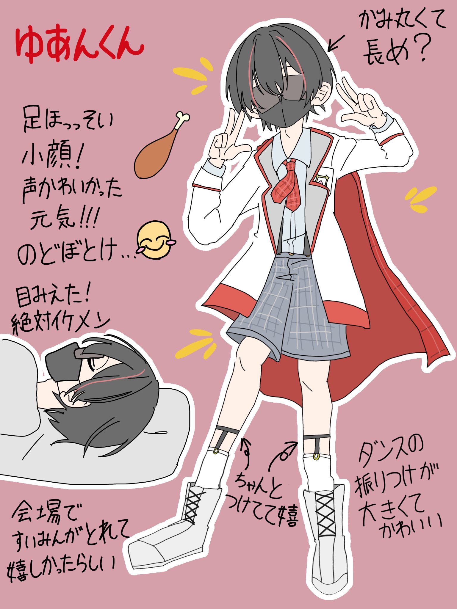 🍑もものこ on X: 