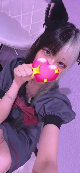 あまふわROOMのツイート