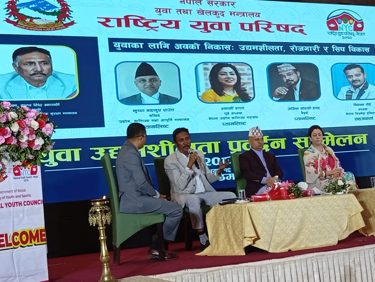 Sharat Singh Bhandari - MP tweet media